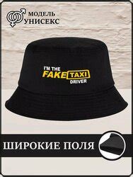 Fake Taxi Порно Видео 